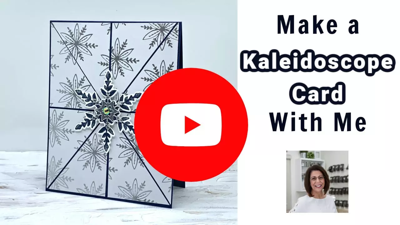 This video tutorial will teach you how to make a kaleidoscope card. 